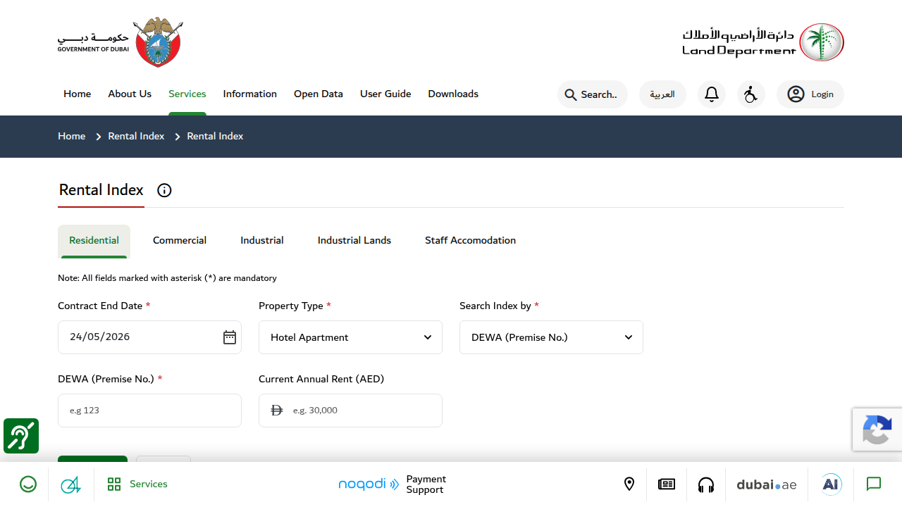 Screenshot of the official Dubai Land Department's Rental Index tool, showing options to search for fair market rental rates by property type and location.