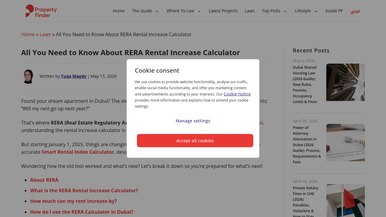 Screenshot of the Property Finder blog featuring the RERA Rent Increase Calculator, an essential tool for tenants in Dubai.