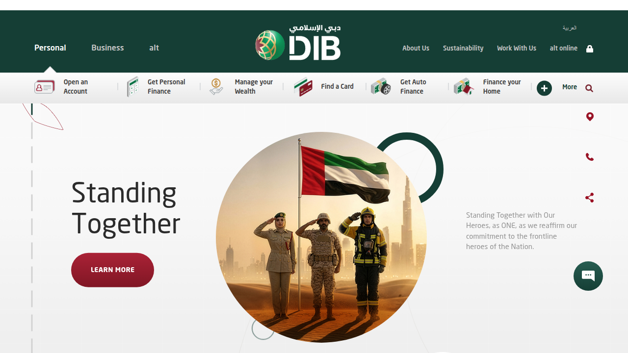 Screenshot of Dubai Islamic Bank's official website, a provider of Islamic financing options for property buyers.